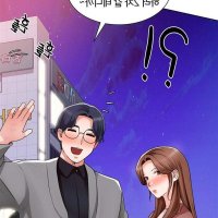 ntr mother manhwa18.cc