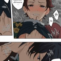 porno gay comic tanjiro x giyuu