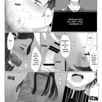 porno gay comic tanjiro x giyuu