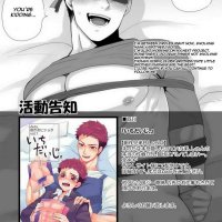 https://manga1.org/2022/07/29/uncensored-gay-manga/