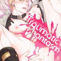 https://manga1.org/2022/07/29/uncensored-gay-manga/