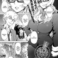 https://manga1.org/2022/07/29/uncensored-gay-manga/