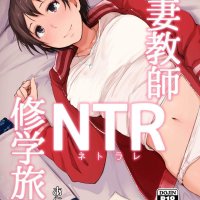https://manga1.org/2022/07/29/uncensored-gay-manga/