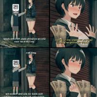 ikura de yaremasu ka comic
