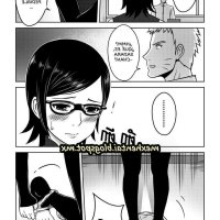 manga de boruto xxx
