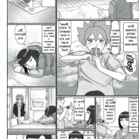 manga de boruto xxx