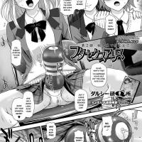 manga futanari sub indo