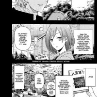 read manga hardboiled love