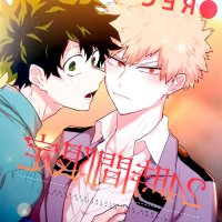bnha yoai manga