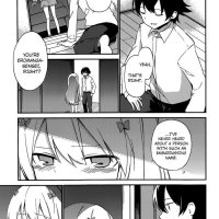 eroriman manga