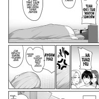 manga imaizumi chi dep unesencor