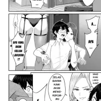 manga imaizumi chi dep unesencor