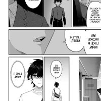manga imaizumi chi dep unesencor