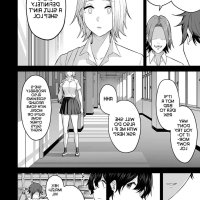 manga imaizumi chi dep unesencor