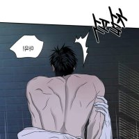 셔트라인 manga 46 yoia