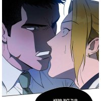 ang ang manga