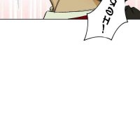 ang ang manga