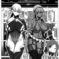 manga bestiality chinese