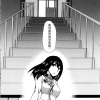 manga bestiality chinese