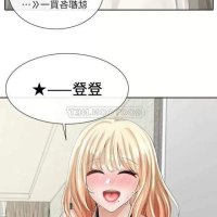 mother hunting manga 89