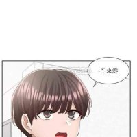 mother hunting manga 89