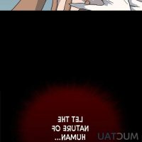 muctau reqd