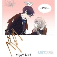 muctau reqd