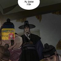 muctau reqd