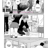 my love for yamada kun 78