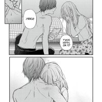 my love for yamada kun 78