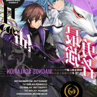 shikkoku tsukai no saikyou yuusha cap 1 español