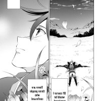 shikkoku tsukai no saikyou yuusha cap 1 español