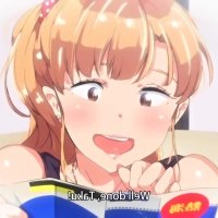 ane wa yanmama uncensored manga