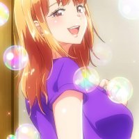 ane wa yanmama uncensored manga