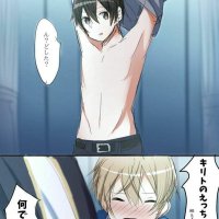 kirito nude gay