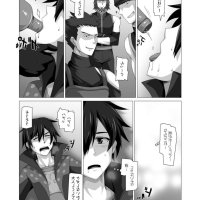 kirito nude gay