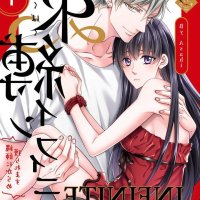 bondage manga