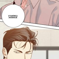 read dabgerous convenience store chapter 69