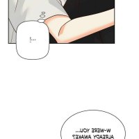 read dabgerous convenience store chapter 69