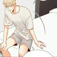 read dabgerous convenience store chapter 69