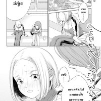 kyou wa kanojo ga inai kara my girlfriend s not here today
