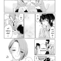 kyou wa kanojo ga inai kara my girlfriend s not here today