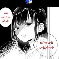 kyou wa kanojo ga inai kara my girlfriend s not here today
