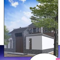 romance of a lucky farmer chapter 209