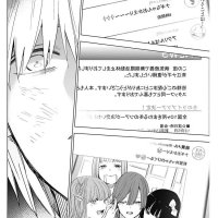 the abyss manhwa raw