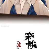 the abyss manhwa raw