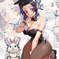 xvideos shinobu kochou