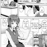 imaizumin-chi wa douyara gal no tamariba ni natteru rashii hitomi.la