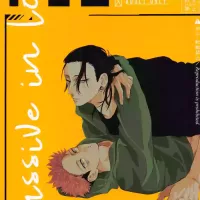 kura no ryuukeichi by shitsuraku saru