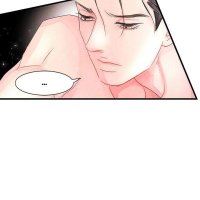 sujin an immoral night